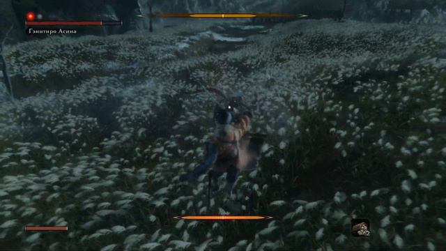 SEKIRO SHADOWS DIE TWICE ПОБЕДА НАД ГЕНЕТИРО НА СТАРТЕ ИГРЫ БЕЗ ПРОКАЧКИ. смотреть онлайн