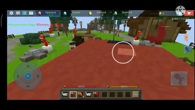 Blockman Go с чего всё начиналось||как может закончиться???|| смотреть онлайн