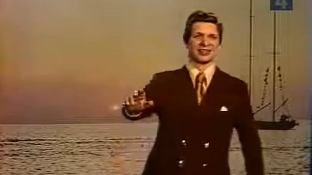 «Вода, вода,кругом вода» Эдуард Хиль смотреть онлайн