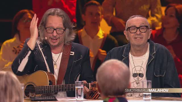 СМОТРИМ! Вечернее шоу АНДРЕЯ МАЛАХОВА "Привет, Андрей" - СЕГОДНЯ В 17:50 // АНОНС