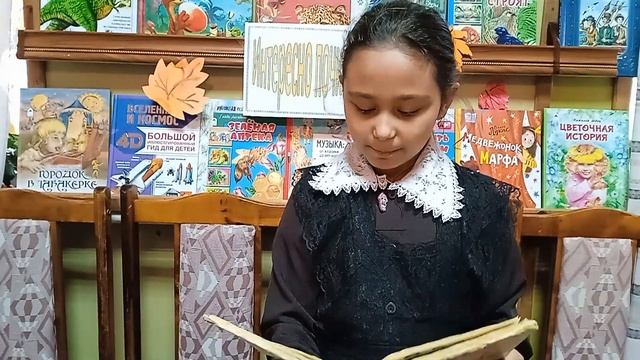 Серафимович Виктория, Рязанская обл., п. Новая Деревня. С. Я. Маршак — «Друзья-товарищи» смотреть онлайн