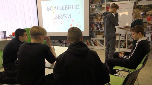 Открытия в искусстве (часть 1) смотреть онлайн