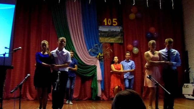 Одинокий дворик детства_танец смотреть онлайн