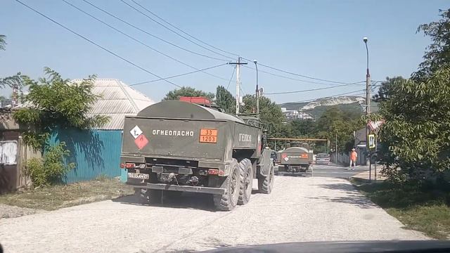 Верхнебаканский смотреть онлайн