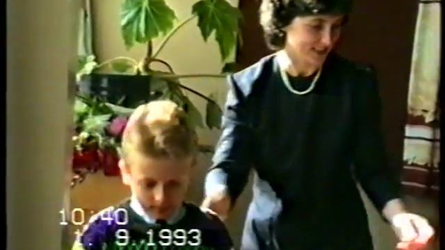 "Первый звонок" 1 сентября 1993 года смотреть онлайн