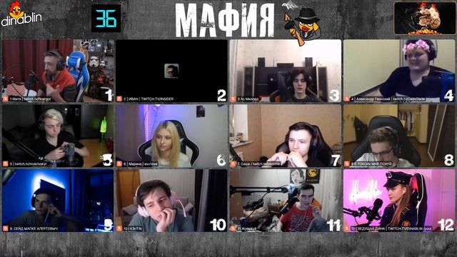 МАФИЯ СО СТРИМЕРАМИ! / #FREEBAT9 (Evelone,Insider,Dinablin)