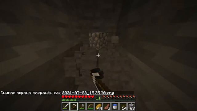 ВЫЖИВАНИЕ В МАЙНКРАФТЕ ЧАСТЬ 2 ИЩЕМ АЛМАЗЫ! смотреть онлайн