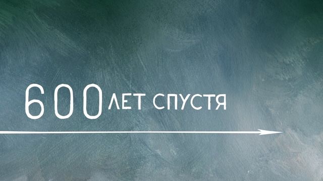 Святость смотреть онлайн