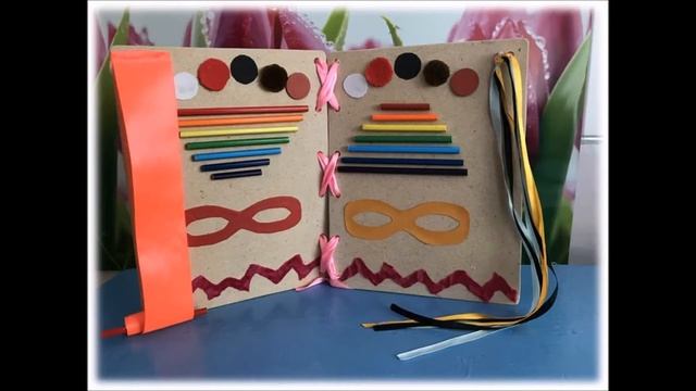 Кинезиология для развития детей. Л.В. Кравченко смотреть онлайн