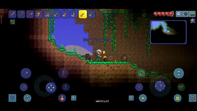 😌ПРОХОЖДЕНИЕ ТЕРРАРИИ 1.4 НА АНДРОЙД #1СЕРИЯ НАЧАЛО....😌 смотреть онлайн