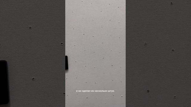 Мастер фломастер ?