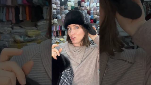 Ушанка экомех смотреть онлайн