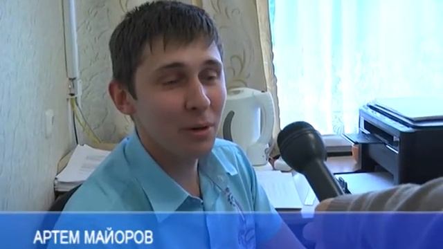 ПОЗДРАВЛЕНИЯ К ДНЮ ГОРОДА смотреть онлайн