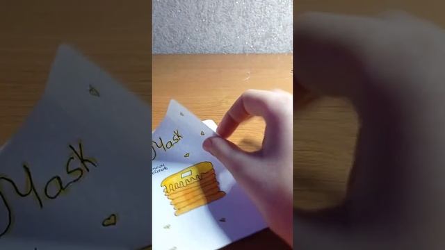 Бумажная косметика???Туториал на маску? смотреть онлайн