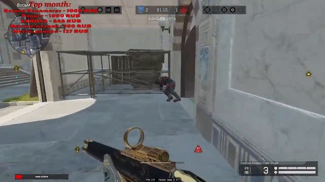 WarFace ★ Забегай ★ Сибирская Лиса смотреть онлайн