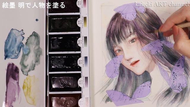 【画材紹介&イラストメイキング】光る！モルフォ蝶と女の子🦋　絵墨 明&アクリリックイリデッセンスで描く人物画　watercolor And Acrylic Illustration
