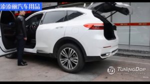 Электропривод крышки багажника Хавал Ф7 - Тюнинг Haval f7 TuningDop