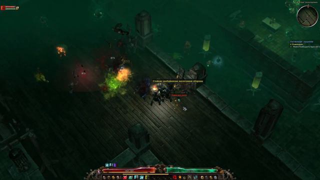 Grim Dawn - #6 смотреть онлайн
