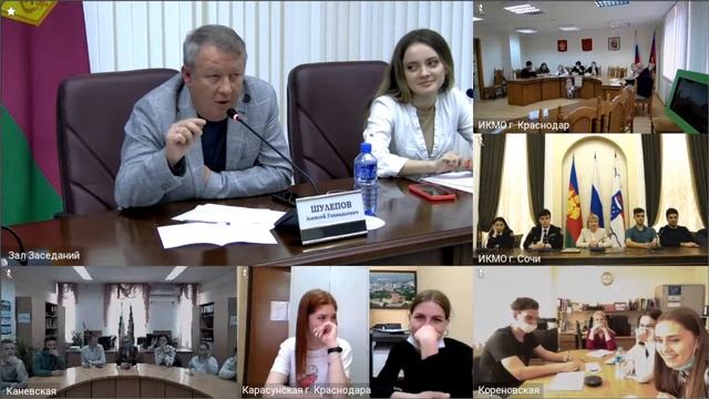 Занятие в Молодежной школе правовой и политической культуры смотреть онлайн