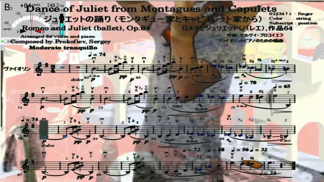 Violin practice 273rd, "Dance of Juliet" from Montagues and Capulets, Romeo and Juliet by Prokofiev смотреть онлайн