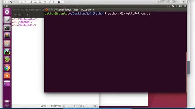 115 015 第一个程序错误排查 05 Python2默认不支持中文 смотреть онлайн