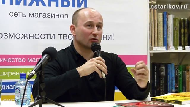 Кому служат соцсети,Николай Стариков