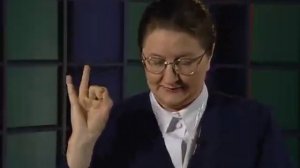 Курс жестового языка, Урок 3