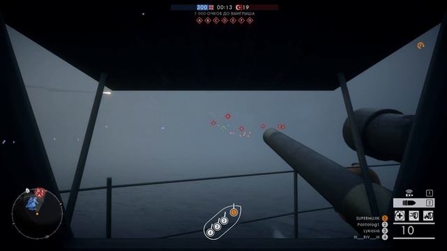 Battlefield 1 МЫС ГЕЛЛЕС дополнение «Волны перемен» (Cape Helles Turning Tides DLC ) смотреть онлайн