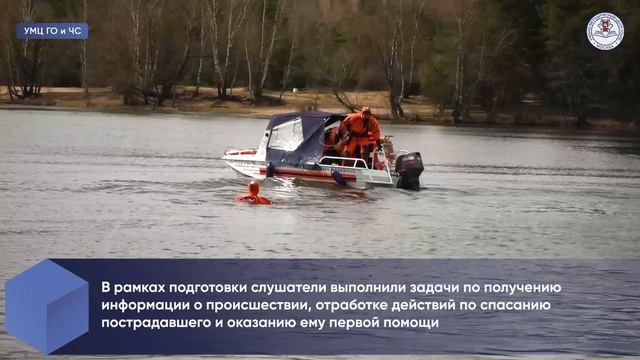  смотреть онлайн