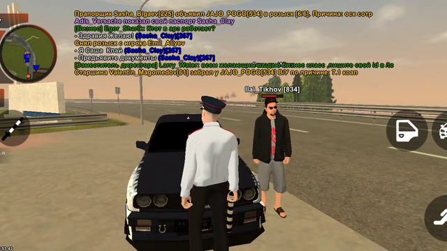 ПОСТ ГОРОДА ЮЖНЫЙ#1 смотреть онлайн