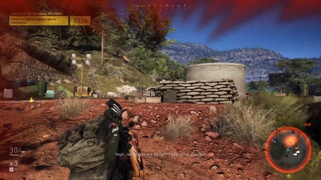 Прохождения Tom Clancy's Ghost Recon Wildlands - Часть 75. (Эспириту-санто) Золотая лихорадка Север смотреть онлайн