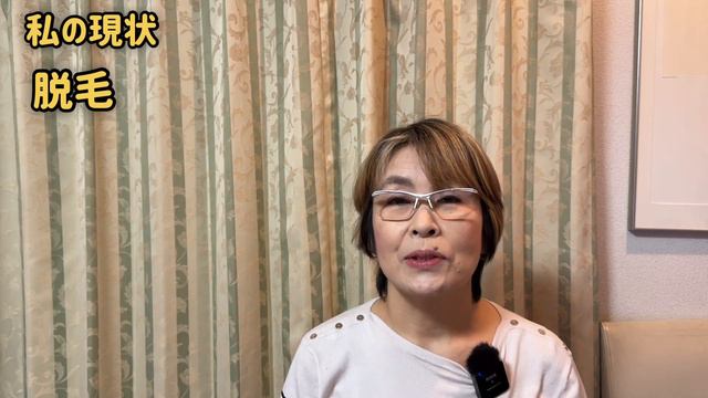 抗がん剤治療中（TC療法）　血液検査結果　食事と脱毛 смотреть онлайн