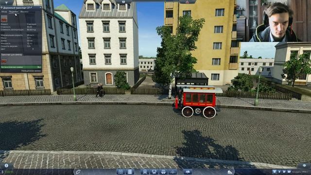 Transport Fever-обзор мода Электрический омнибус смотреть онлайн