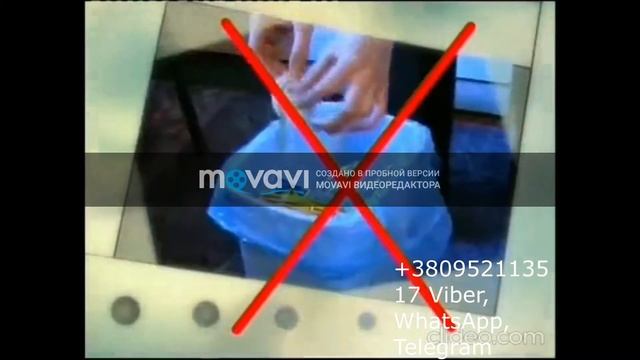 измельчитель пищевых отходов смотреть онлайн