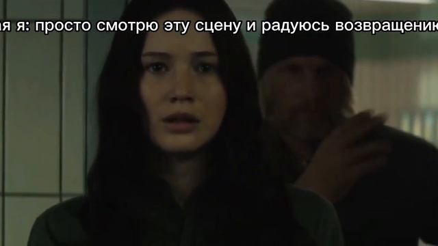 Детская травма N° 1 смотреть онлайн