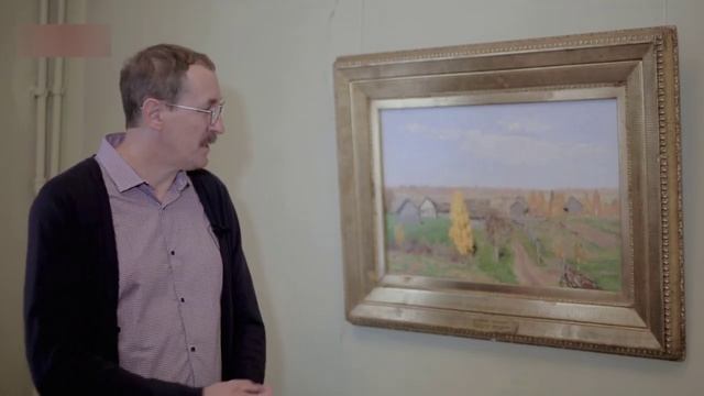 Экскурсия по живописи Исаака Ильича Левитана в честь 160-ти летия со дня рождения. смотреть онлайн