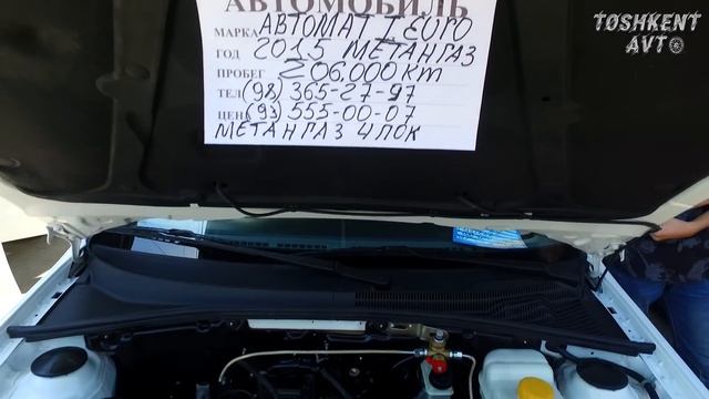 СЕРГЕЛИ МАШИНА БОЗОРДА ЛАСЕТТИ ВА ЖЕНТРА НАРХЛАРИ смотреть онлайн