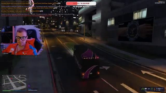 Grand Theft Auto ONLINE RP / СТРИМ ГТАРП / ФАРМ БАБЛА смотреть онлайн