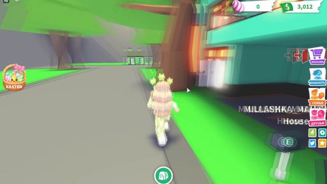 ПАСХАЛЬНОЕ ОБНОВЛЕНИЕ ADOPT ME! / Новый лимитный питомец ADOPT ME ROBLOX / Милашка PLAY смотреть онлайн