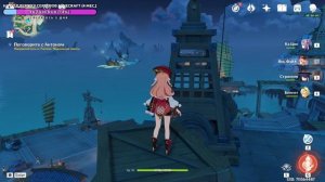 ПРОПУСКАЕМ ДИАЛОГИ | genshin (новая часть 1)