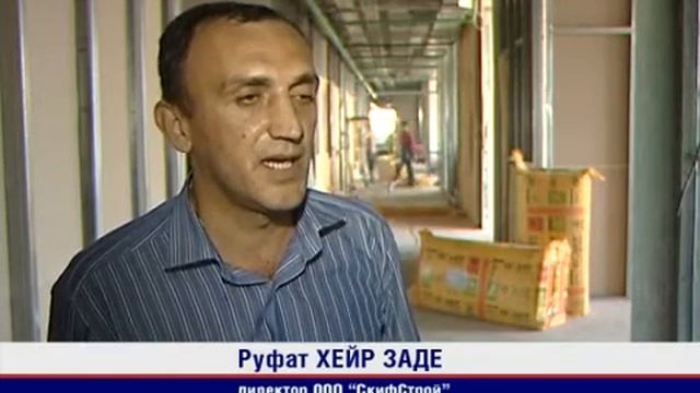 Безопасность теплоизоляции ISOVER смотреть онлайн