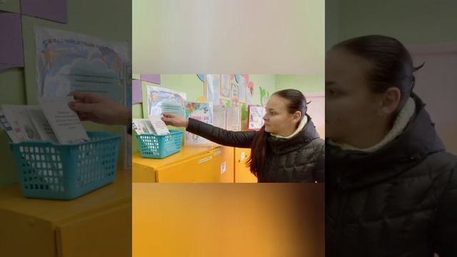 Экологическая акция "Покормите птиц зимой" смотреть онлайн