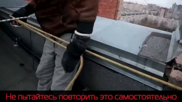 Валя и страх высоты от vJOBivay Наоборот! смотреть онлайн