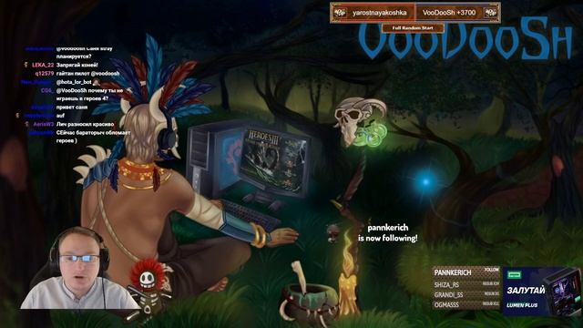 Почему ты не играешь в герои 4? смотреть онлайн