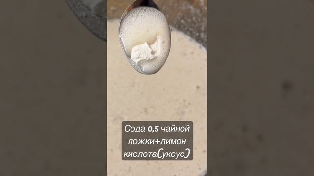 Легкие сырники