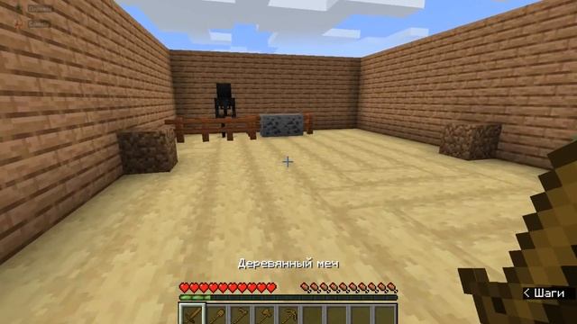 Игровая Реальность и Фантастические Миры