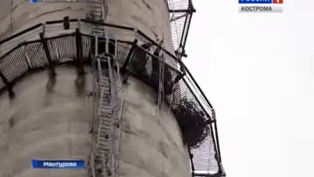 День Спасателя. Костромских спасателей поздравили с профессиональным праздником смотреть онлайн