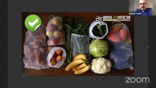 Обучение Таза Алем-Роман Саблин смотреть онлайн