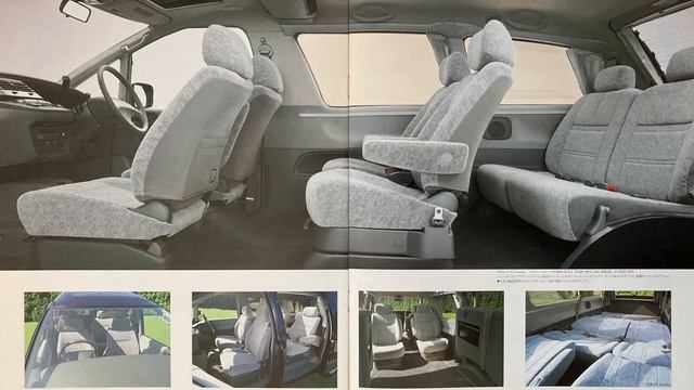 【カタログ】トヨタ エスティマ ルシーダ（1995年） смотреть онлайн