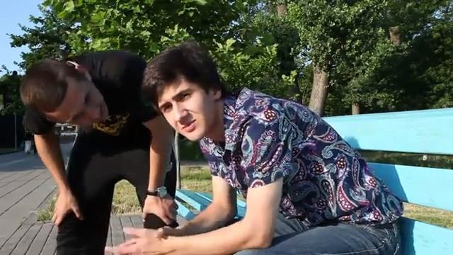 Дуэт Да скамейка покрашена смотреть онлайн